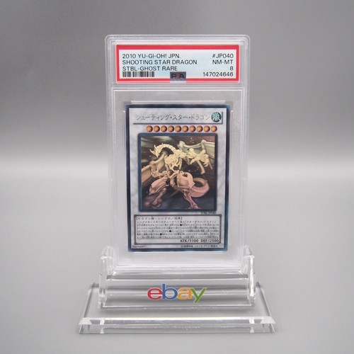 Psa8 shooting star - yu-gi-oh,