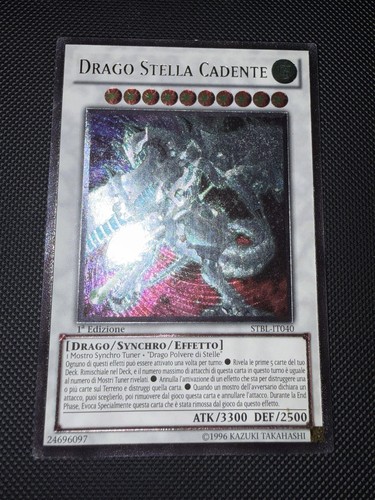 Konami drago stella - drago,