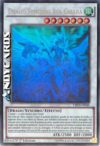 Drago synchro ala - synchro,