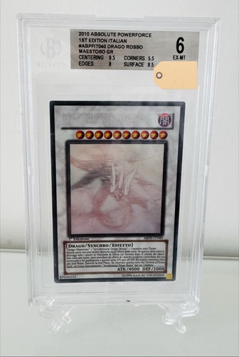 Konami drago rosso - konami,