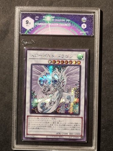 Yugioh drago polvere di - yugioh!,