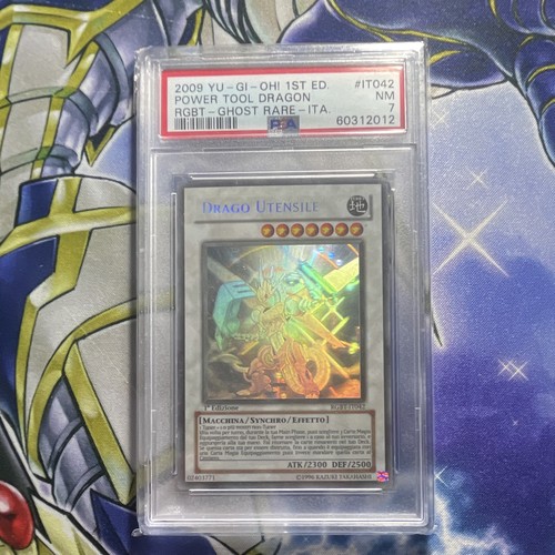 Konami drago - konami,