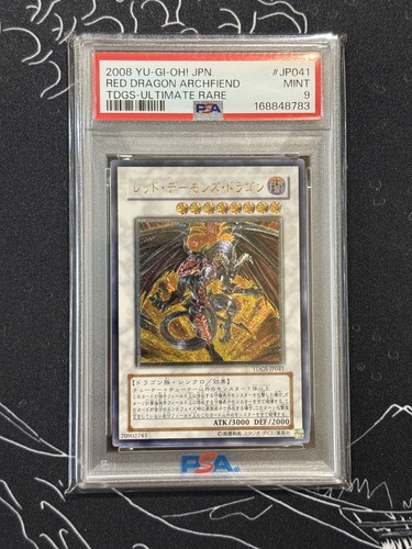 Psa9 red dragon - yu-gi-oh,
