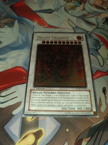 Konami drago - konami,